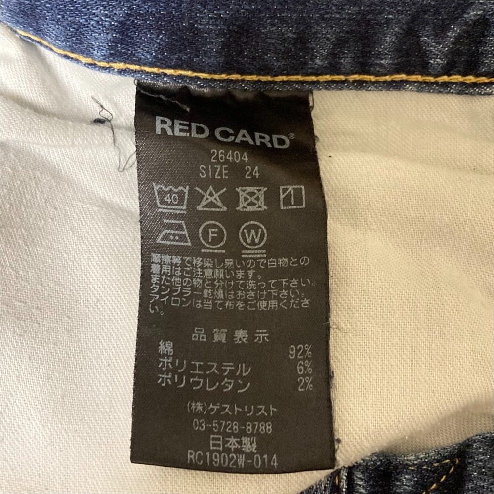 レッドカード Anniversary Crop デニムパンツ