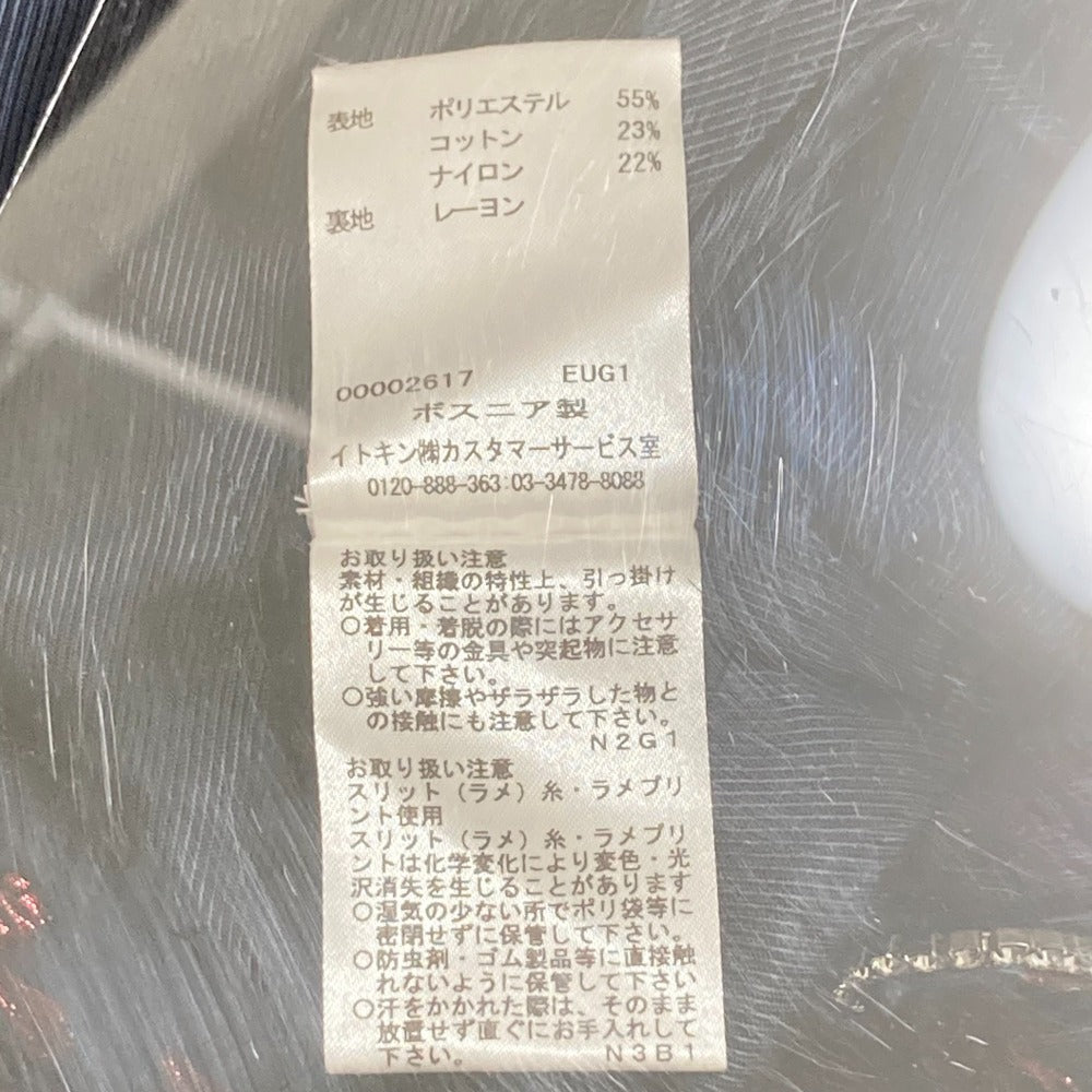 タラジャーモン ジャガードワンピース