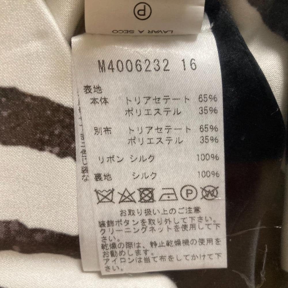 マークジェイコブス ゼブラ柄ワンピース
