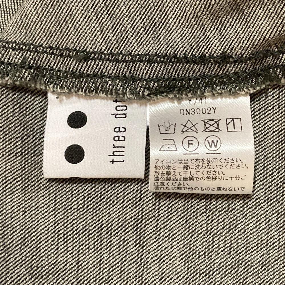 スリードッツ Denim volume flair スカート
