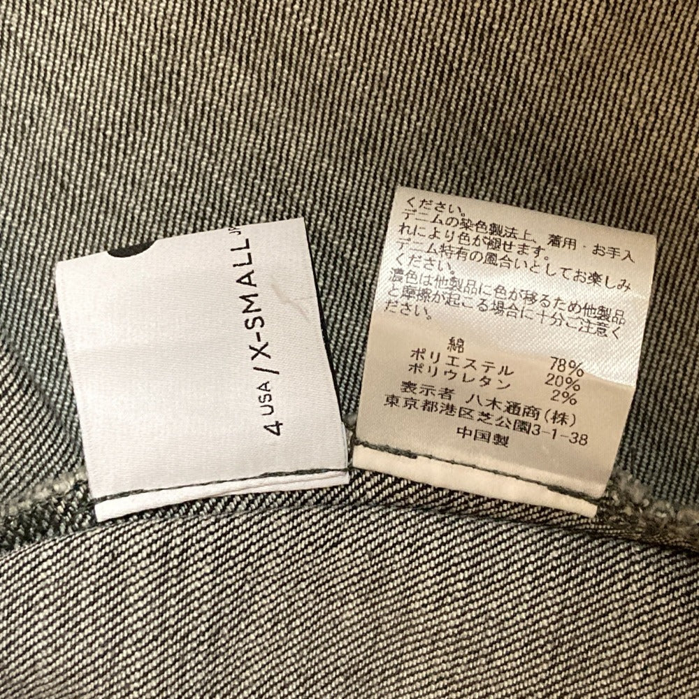 スリードッツ Denim volume flair スカート