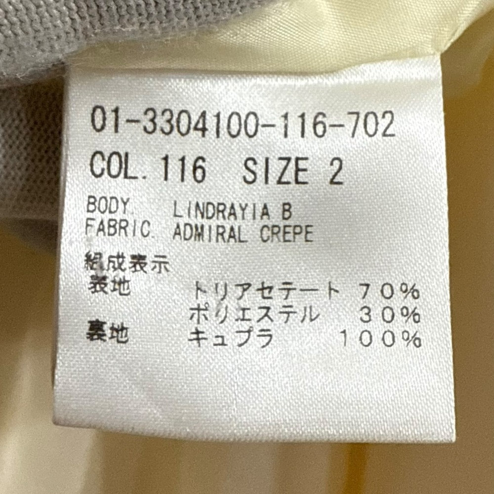 セオリー アドミラル クレープ リンドレイア B ジャケット