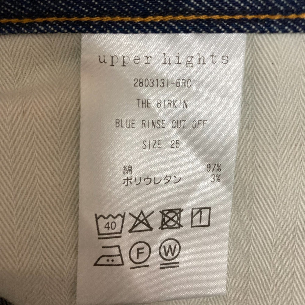アッパーハイツ THE BIRKIN ストレッチデニムパンツ