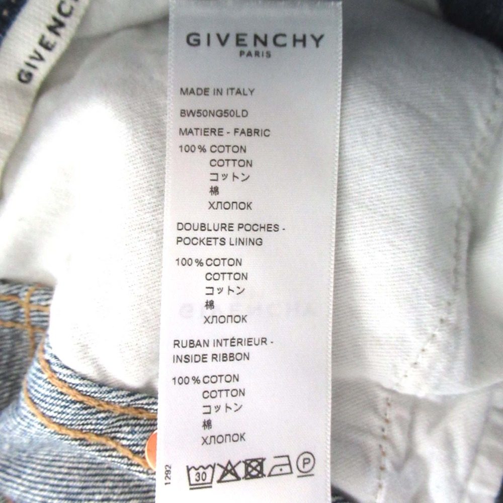 ジバンシィ Chain Detail Straight-leg Cropped Jeans デニムパンツ