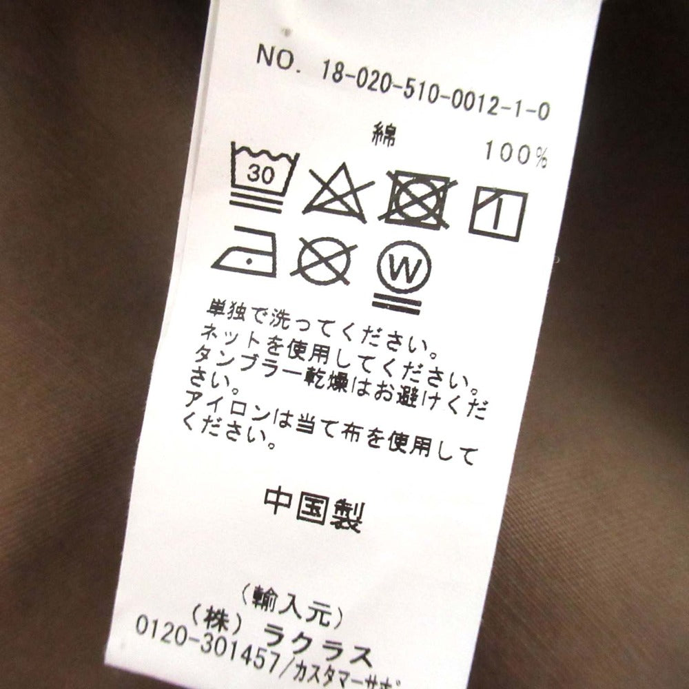 エヌエスエフ ダブルブレスト ベルテッド トレンチコート