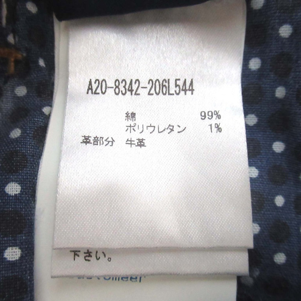 アントレアミ ストレッチデニムパンツ