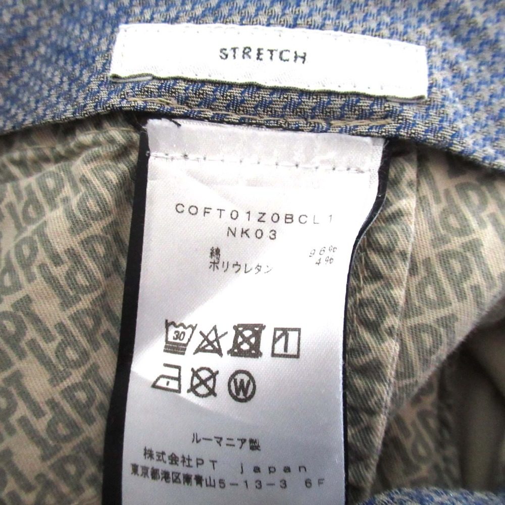 PT TORINO EVO FIT コットンチノパンツ