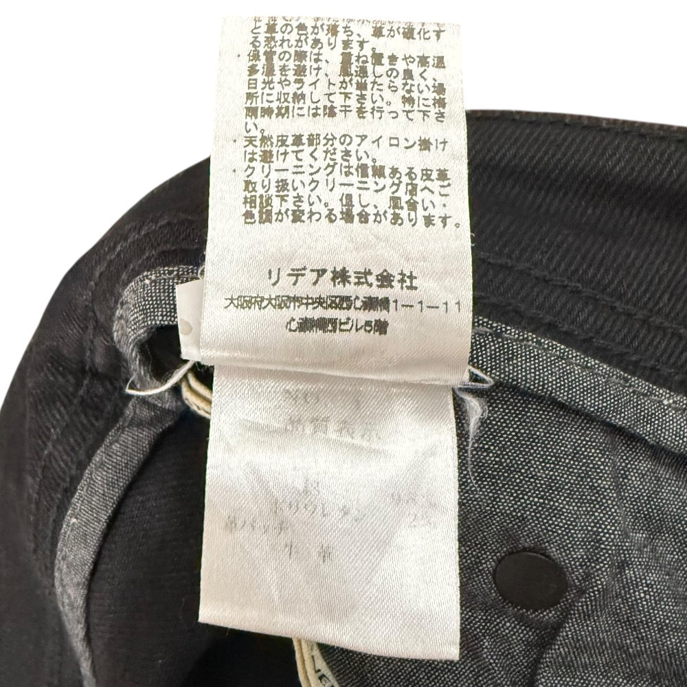 SIVIGLIA ストレッチデニムパンツ