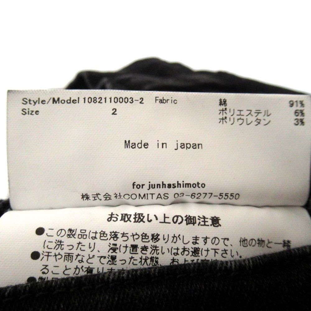 ジュンハシモト CARROT FIT DENIM デニムパンツ