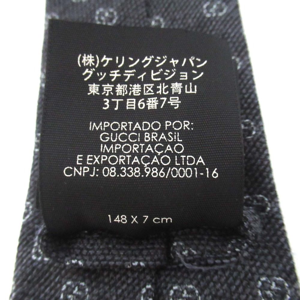 グッチ GG柄 シルクウール ネクタイ