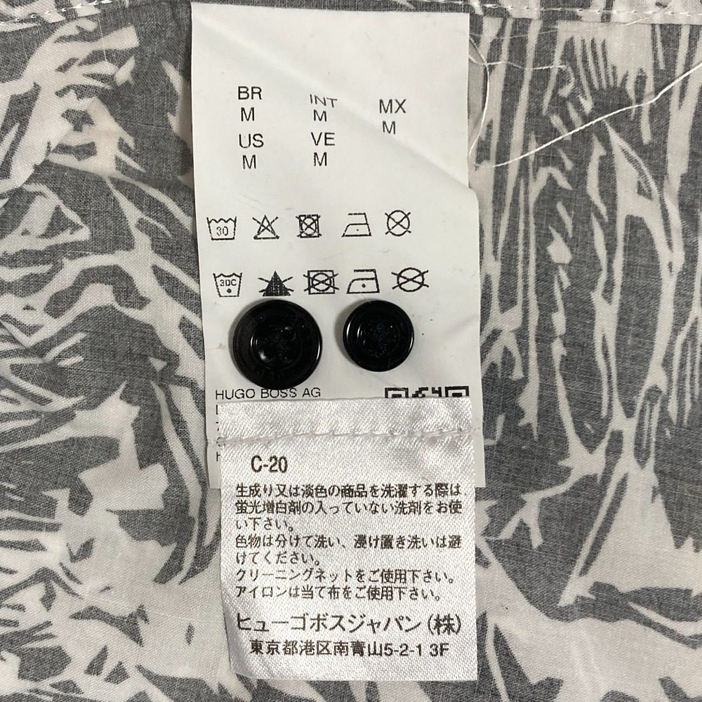 ヒューゴボス ロングスリーブシャツ