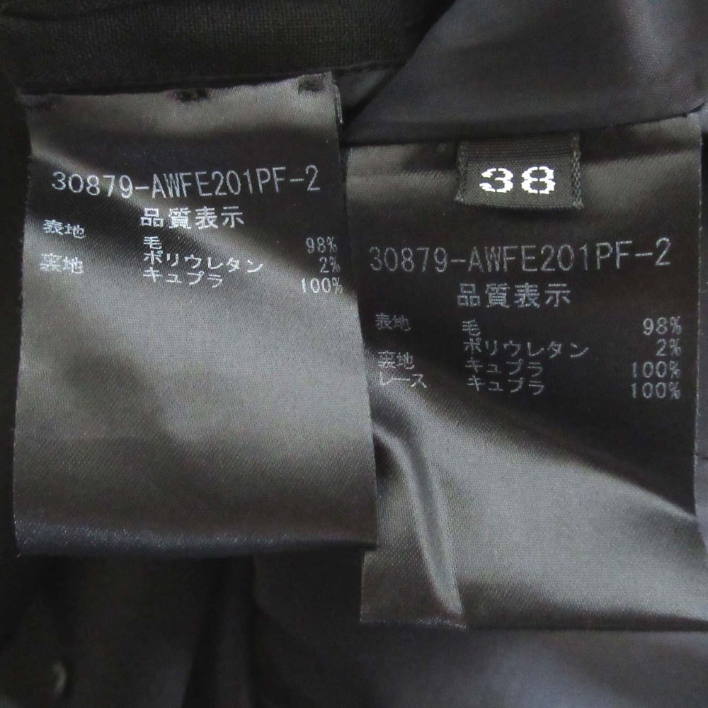 フォクシー サクセススーツ セットアップ