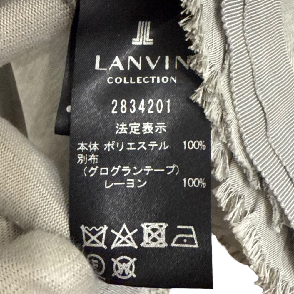 ランバン コレクション ノーカラージャケット