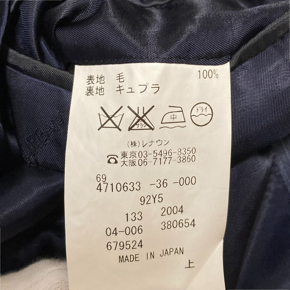 ダーバン ストライプ ウール スーツセット
