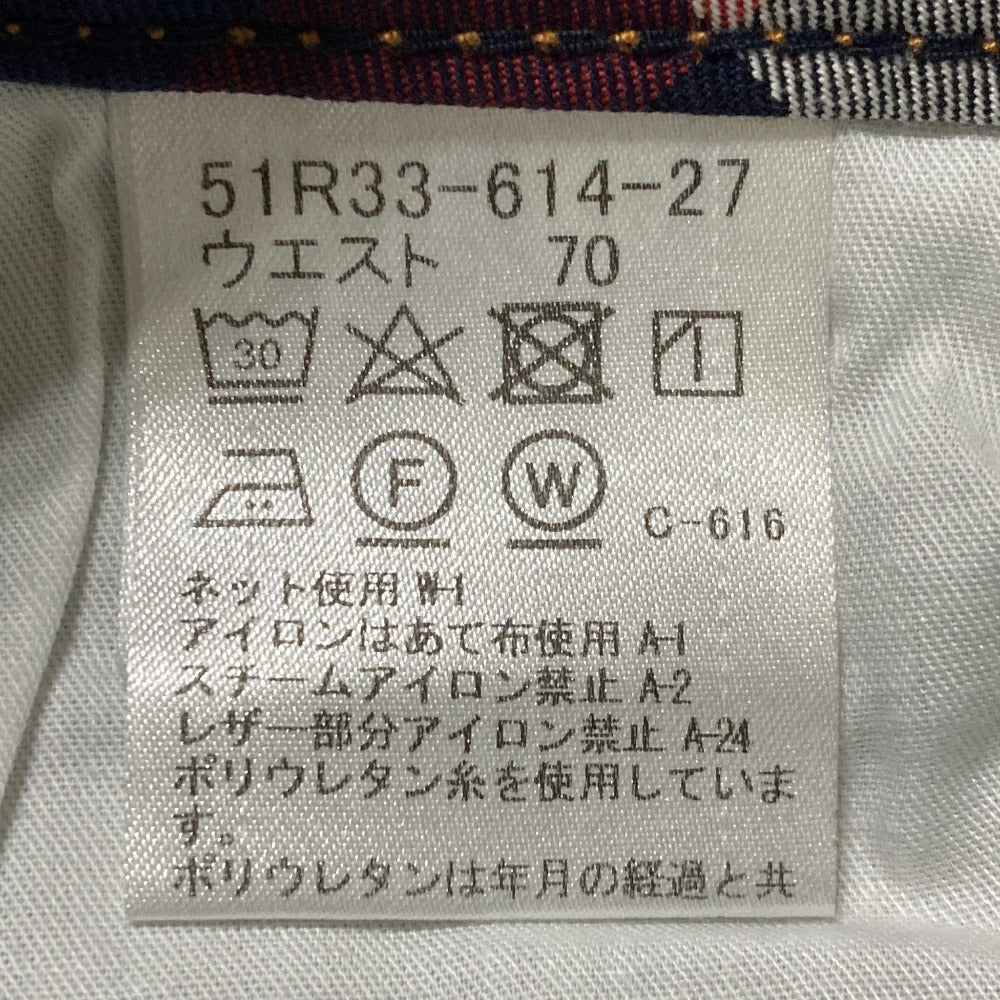 ブラックレーベル・クレストブリッジ コットンテーパードデニムパンツ