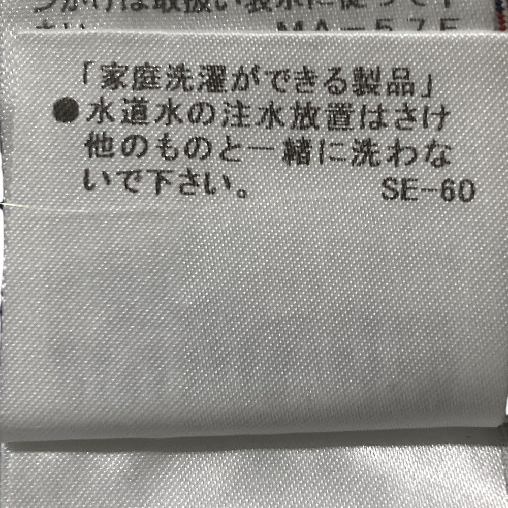 ブラックレーベル・クレストブリッジ コットンテーパードデニムパンツ