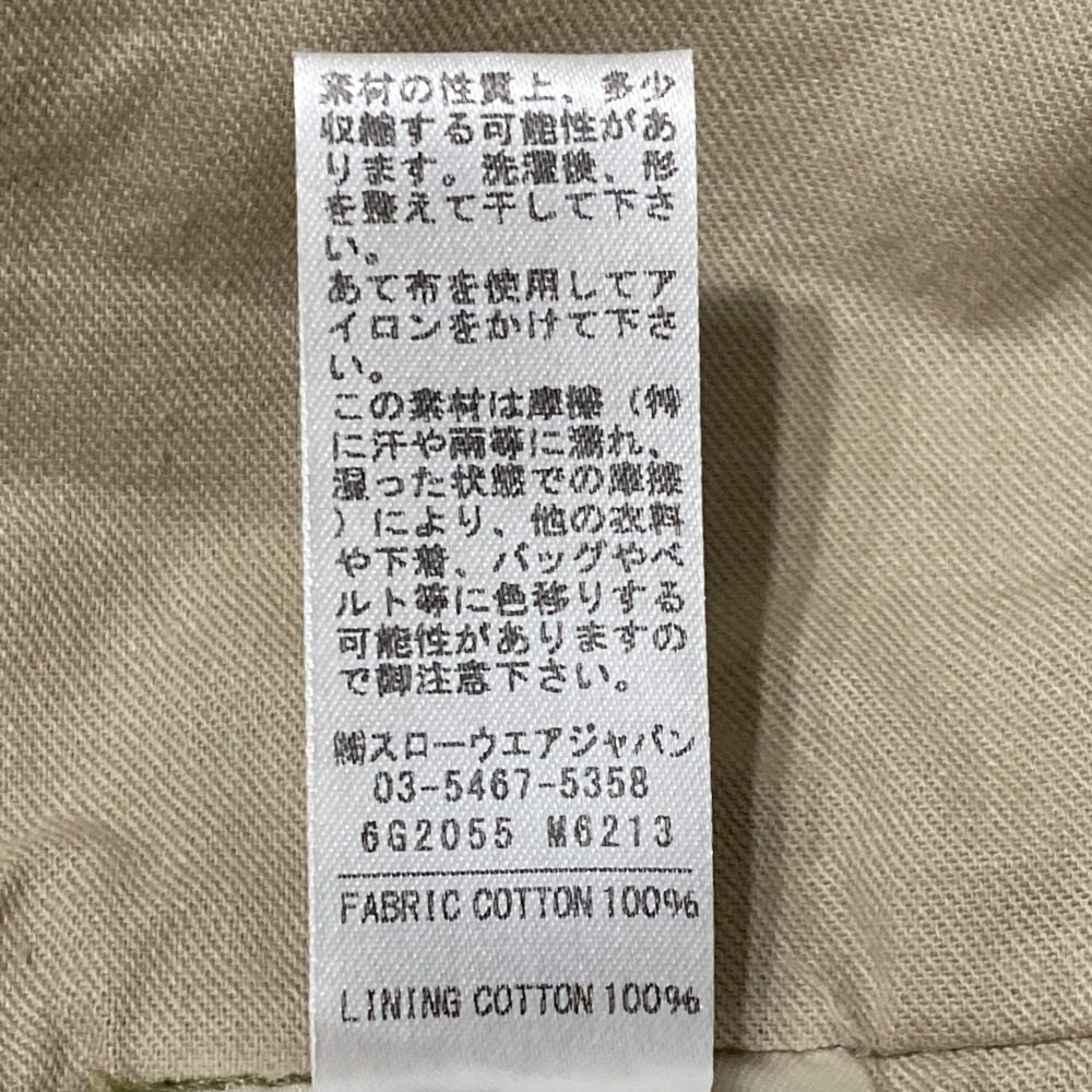 MONTEDORO チェックウールジレ