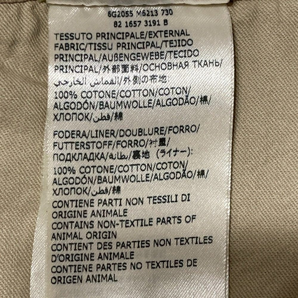 MONTEDORO チェックウールジレ