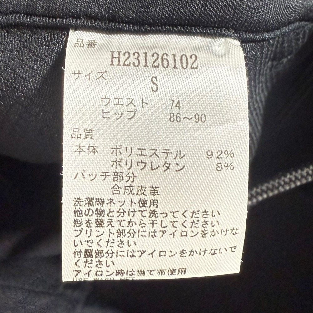 キャロウェイ 8wayストレッチツイルニットテーパードパンツ