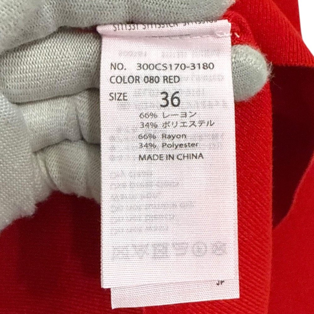 エンフォルド公式商品名レーヨンニットセーター