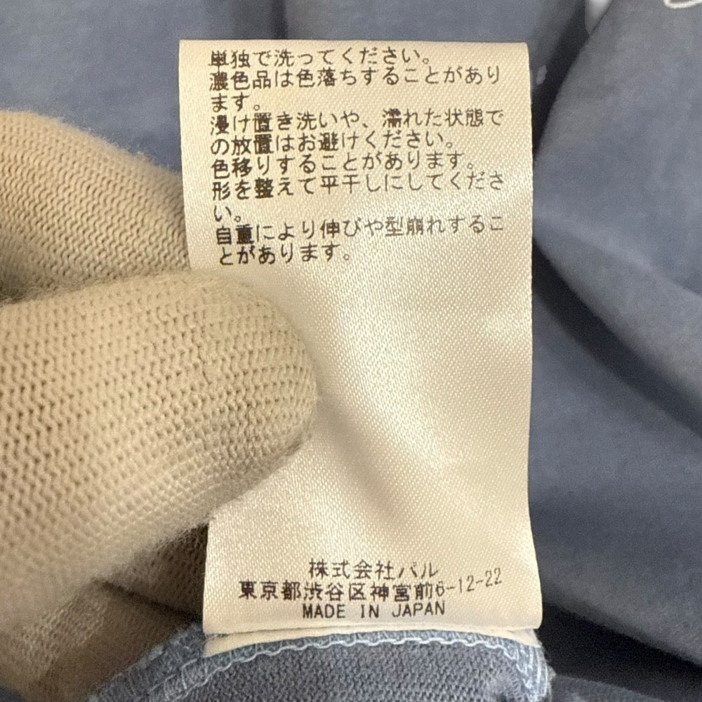 ウィムガゼット GEMINI 長袖ハーフジッププルオーバー