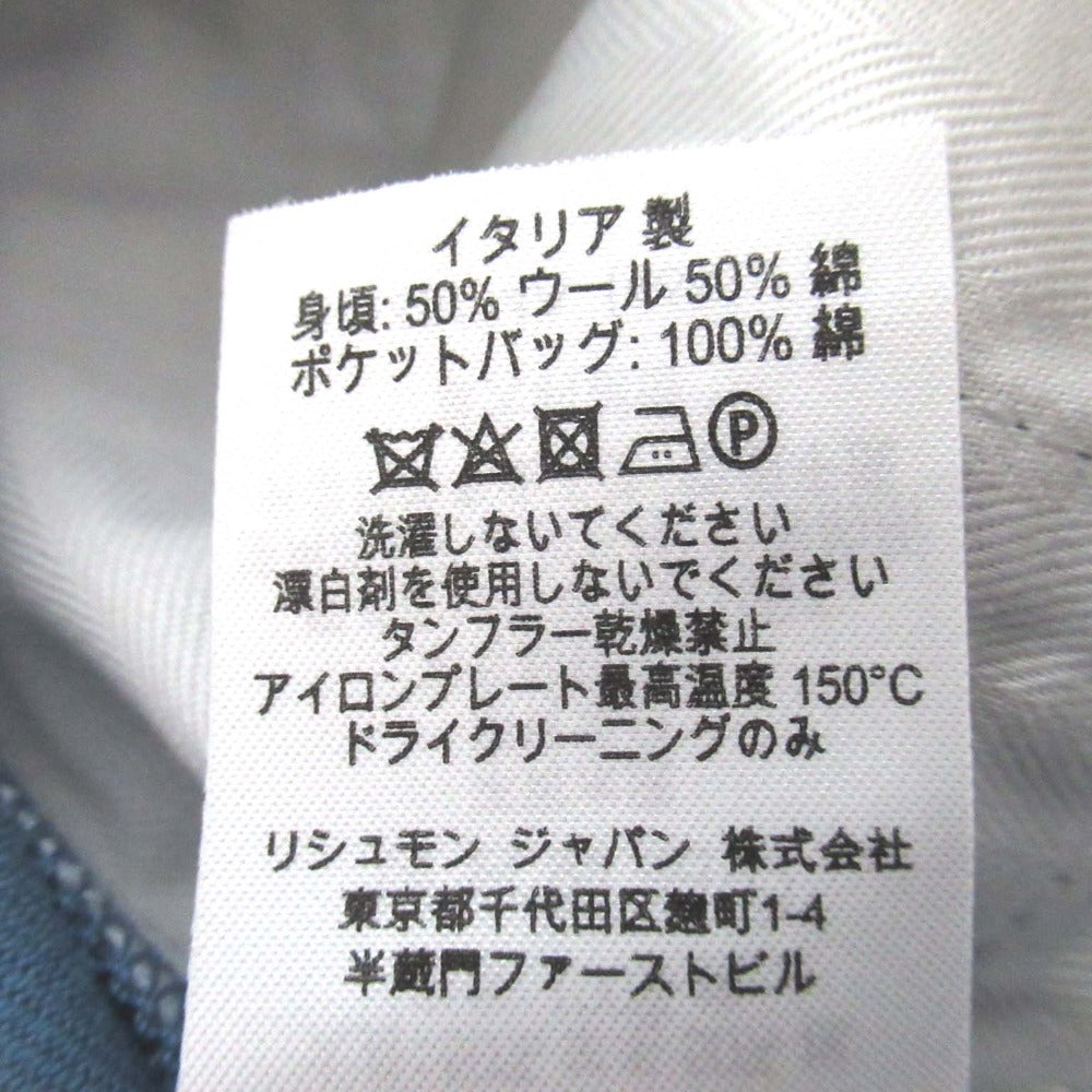 ダンヒル コットンウール ストレートパンツ