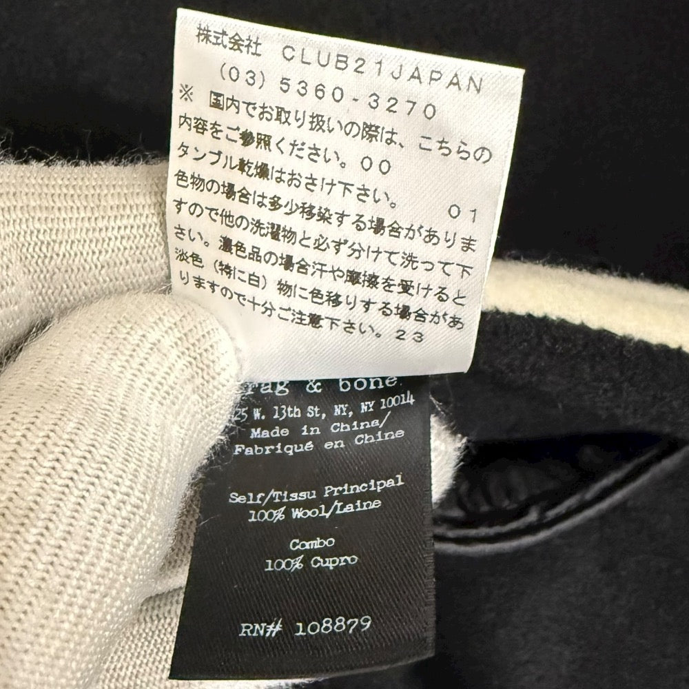 rag & bone バイカラーロングジレベスト