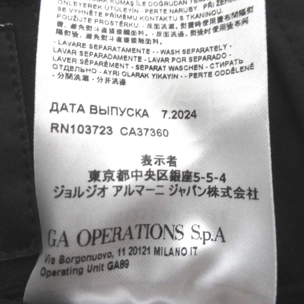 エンポリオアルマーニスーツセット