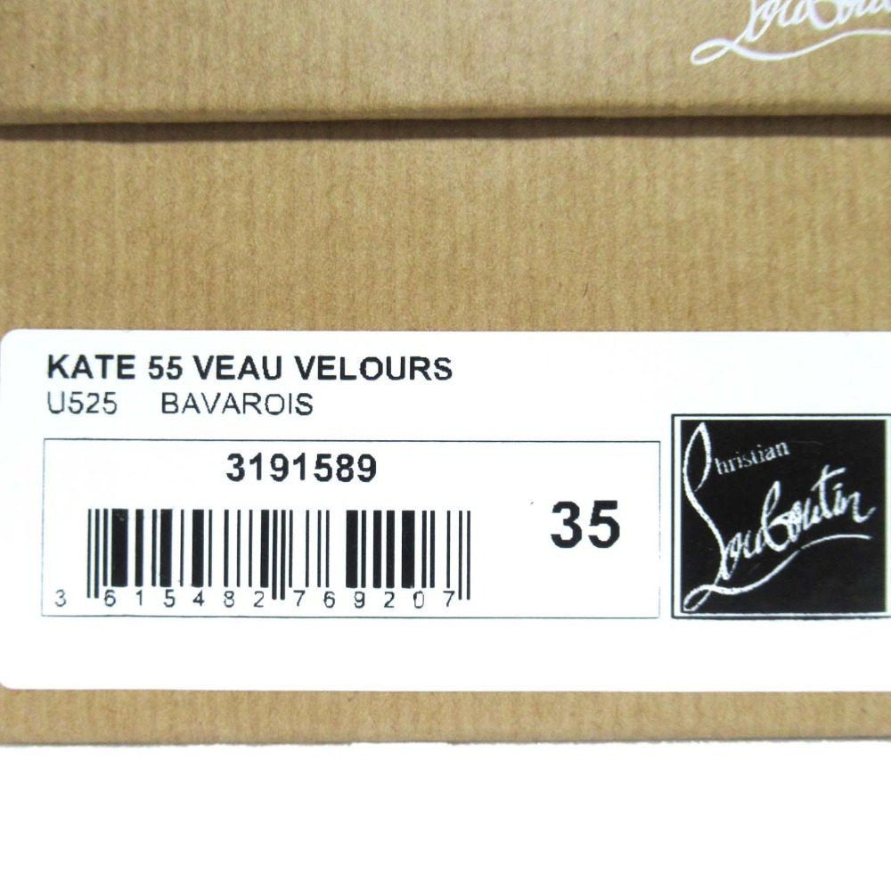 クリスチャンルブタン KATE55 スエード パンプス