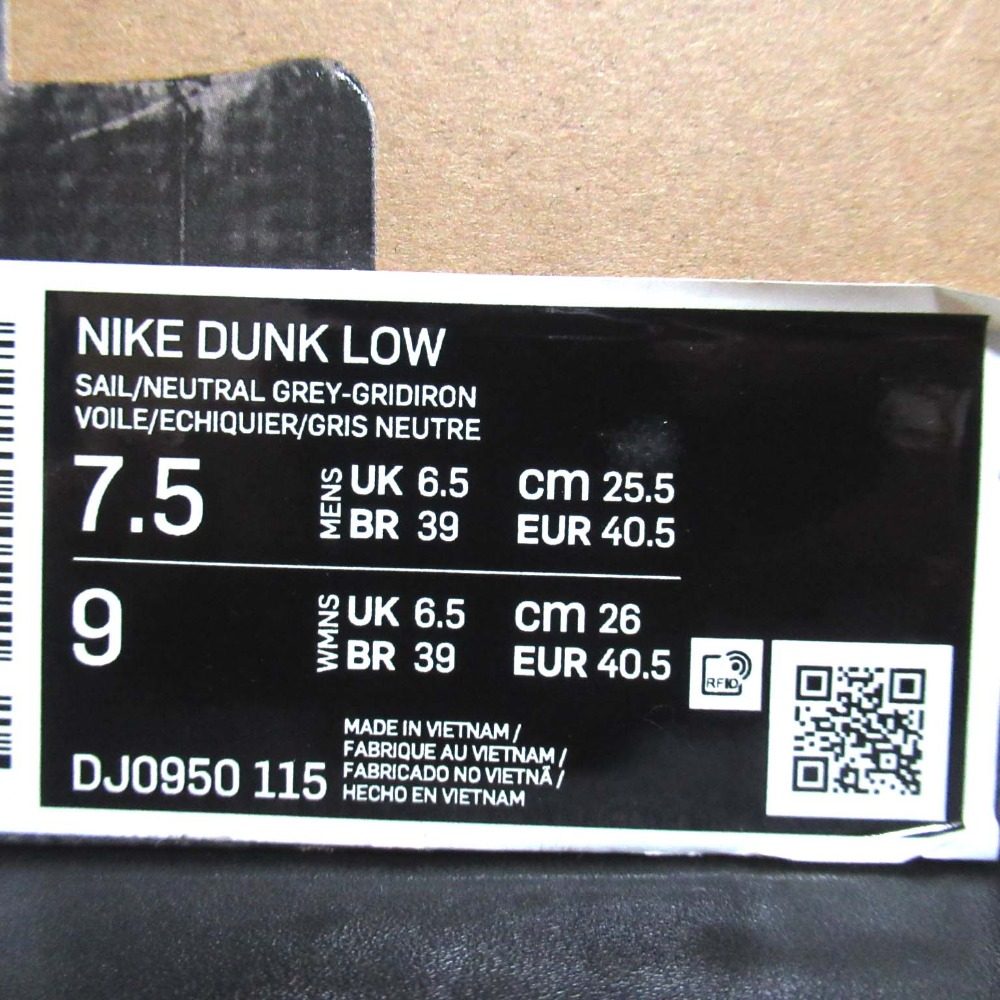 ナイキ オフホワイト DUNK LOW スニーカー