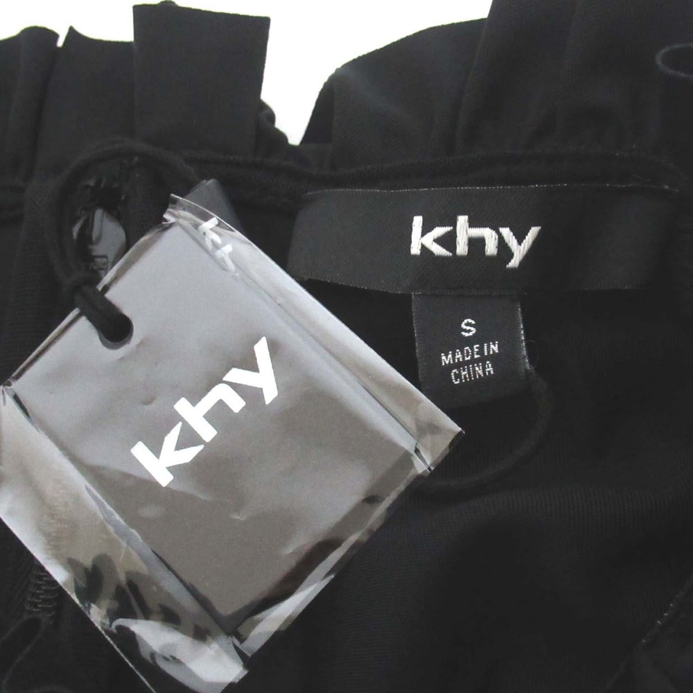 Khy by Kylie Jenner ロングワンピース