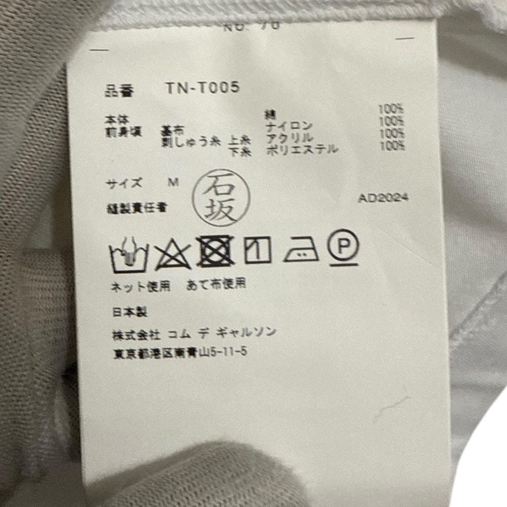 タオコムデギャルソン フラワーエンブロイダリーレースドッキングTシャツ