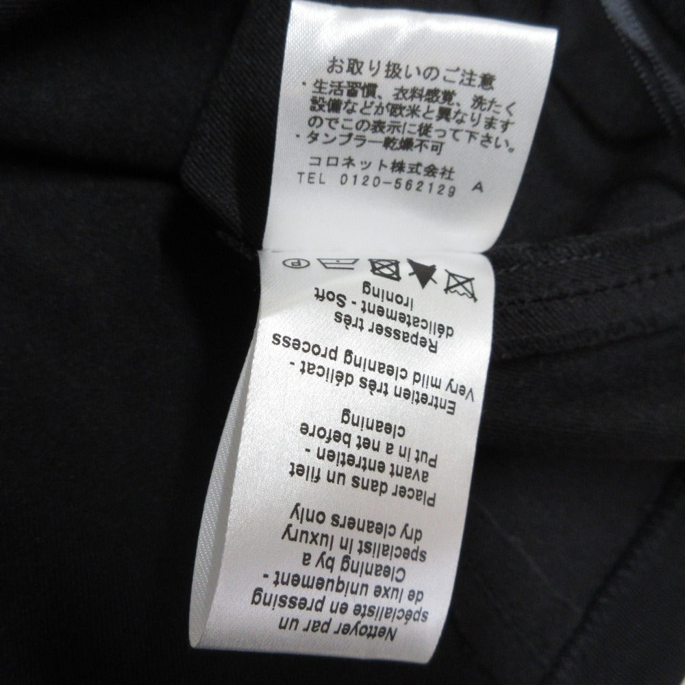 ランバン ナイロンストレッチスカート