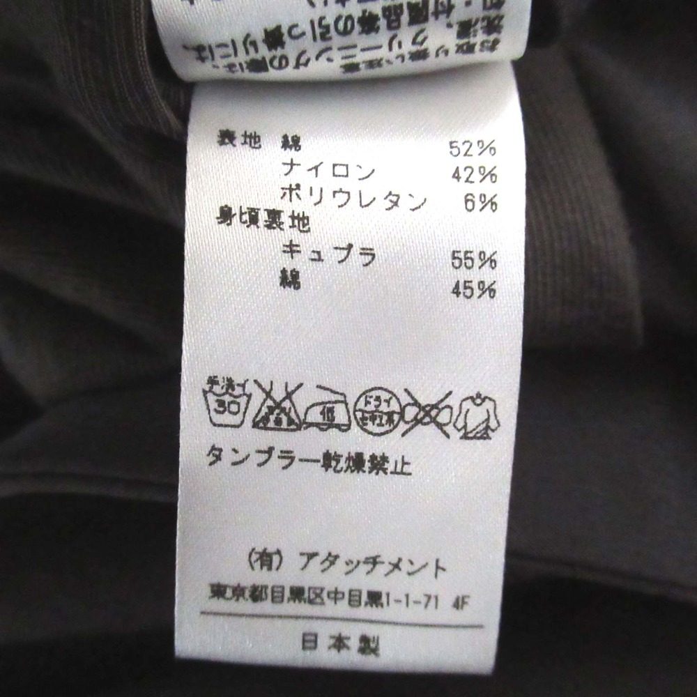 アタッチメント Ny/Coストレッチタッサー ステンカラーコート