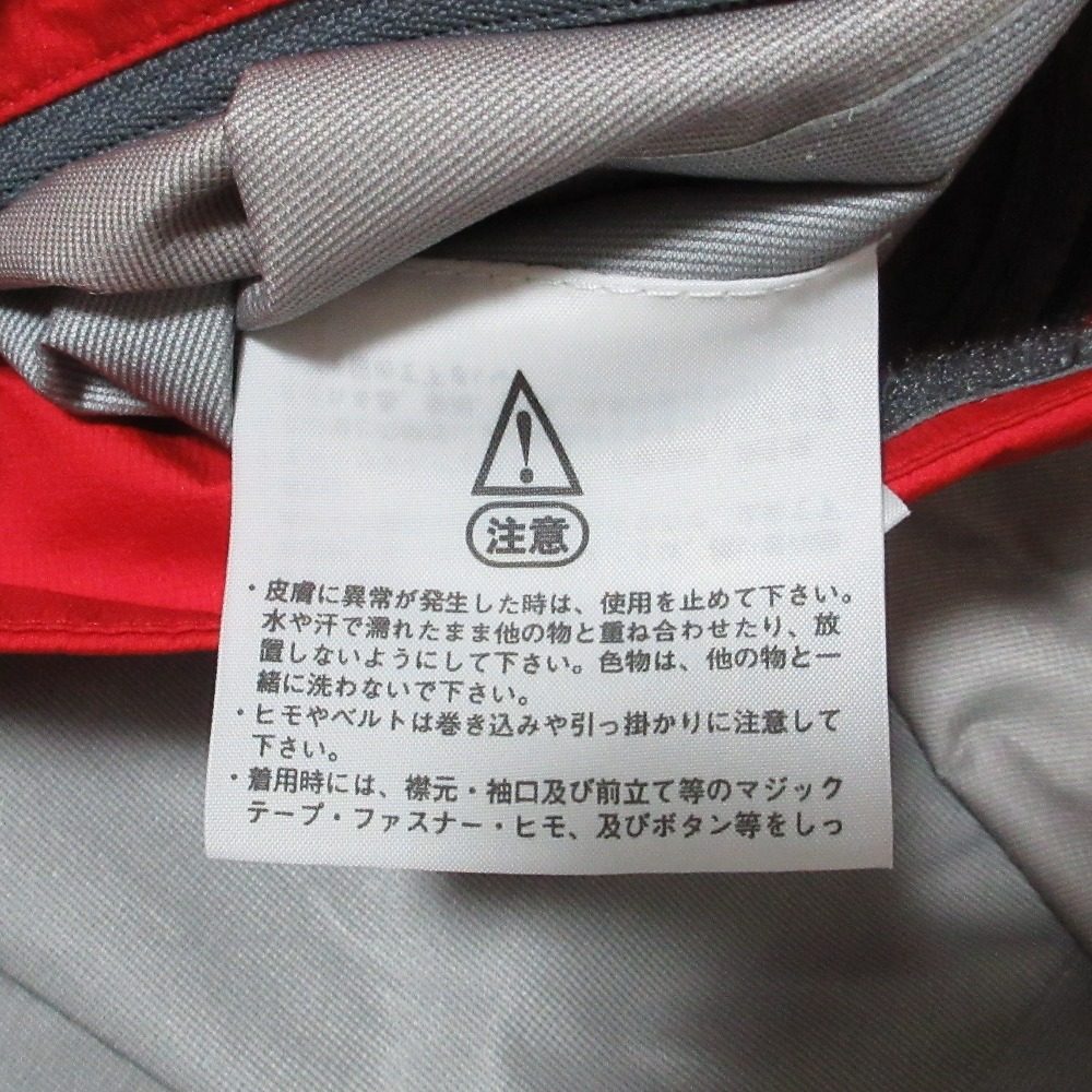 ザ・ノースフェイス GORE-TEX レインジャケット