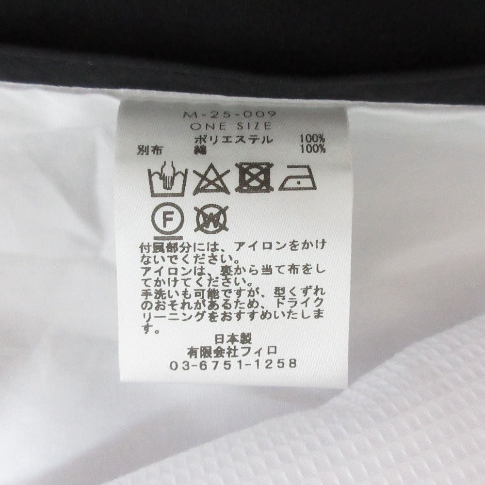 ムジィーク パワーショルダーブラウス