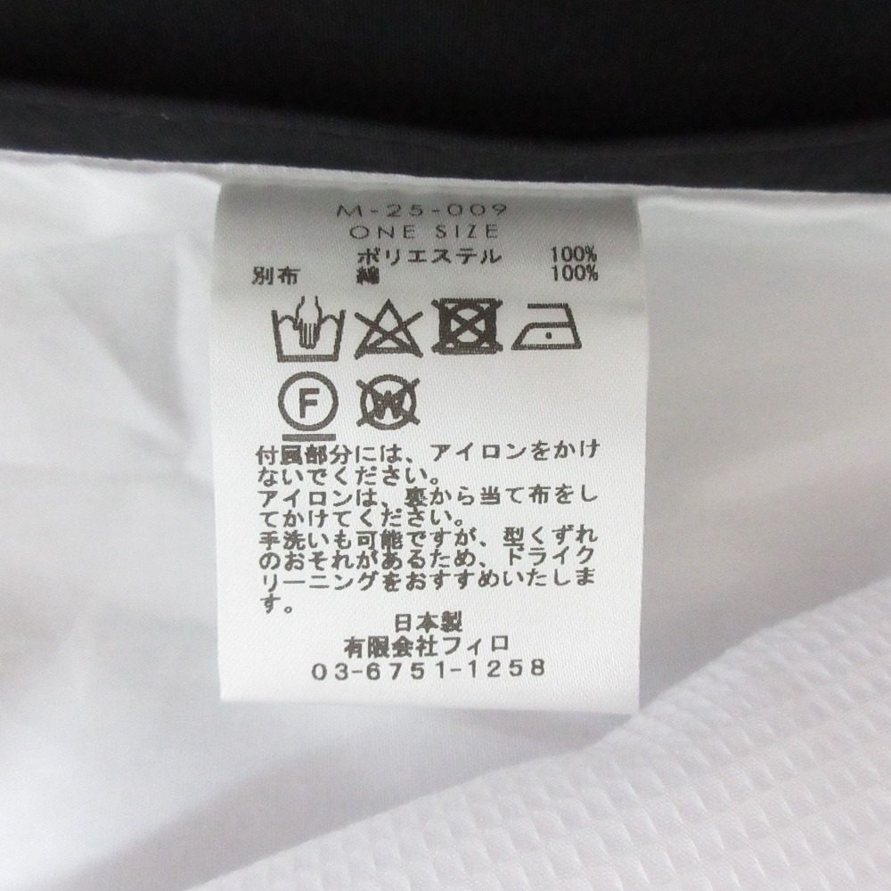 ムジィーク パワーショルダーブラウス