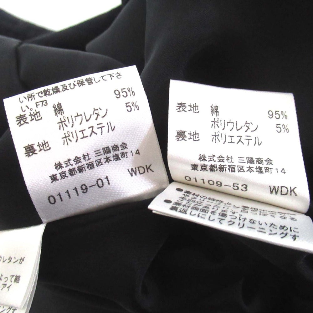 バーバリーロンドン ノバチェック セットアップ