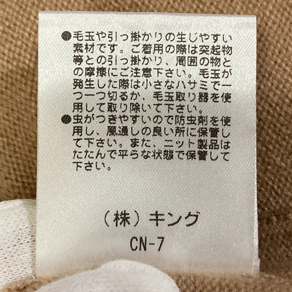 モラビト カシミヤニットカットソー