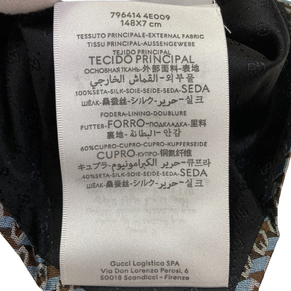 グッチ Gロゴジャガード シルクネクタイ