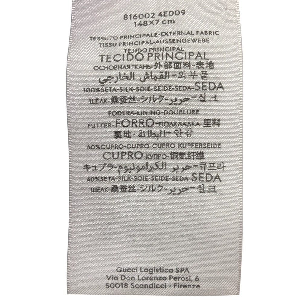グッチ GG シルクジャカードネクタイ