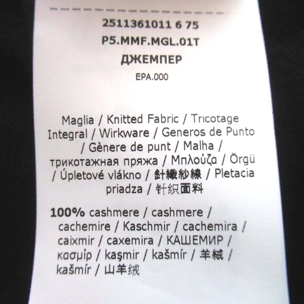 マックスマーラ カシミヤ100% タートルネックニット
