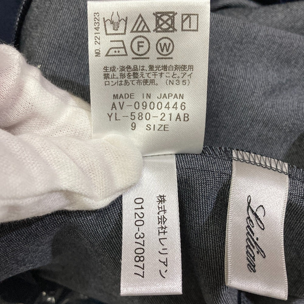 レリアン ストレッチセットアップ
