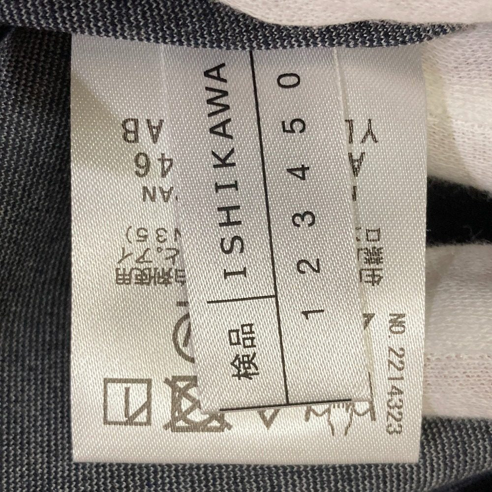 レリアン ストレッチセットアップ