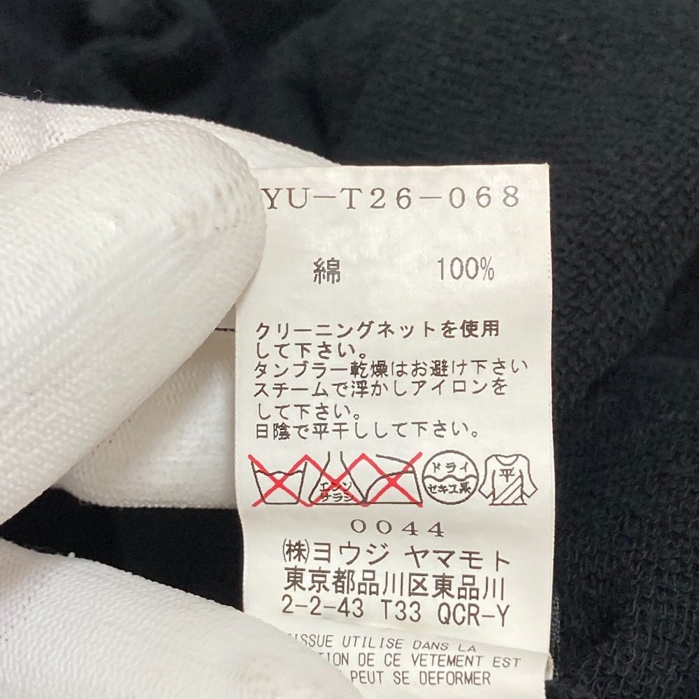 ワイズ スウェットワンピース
