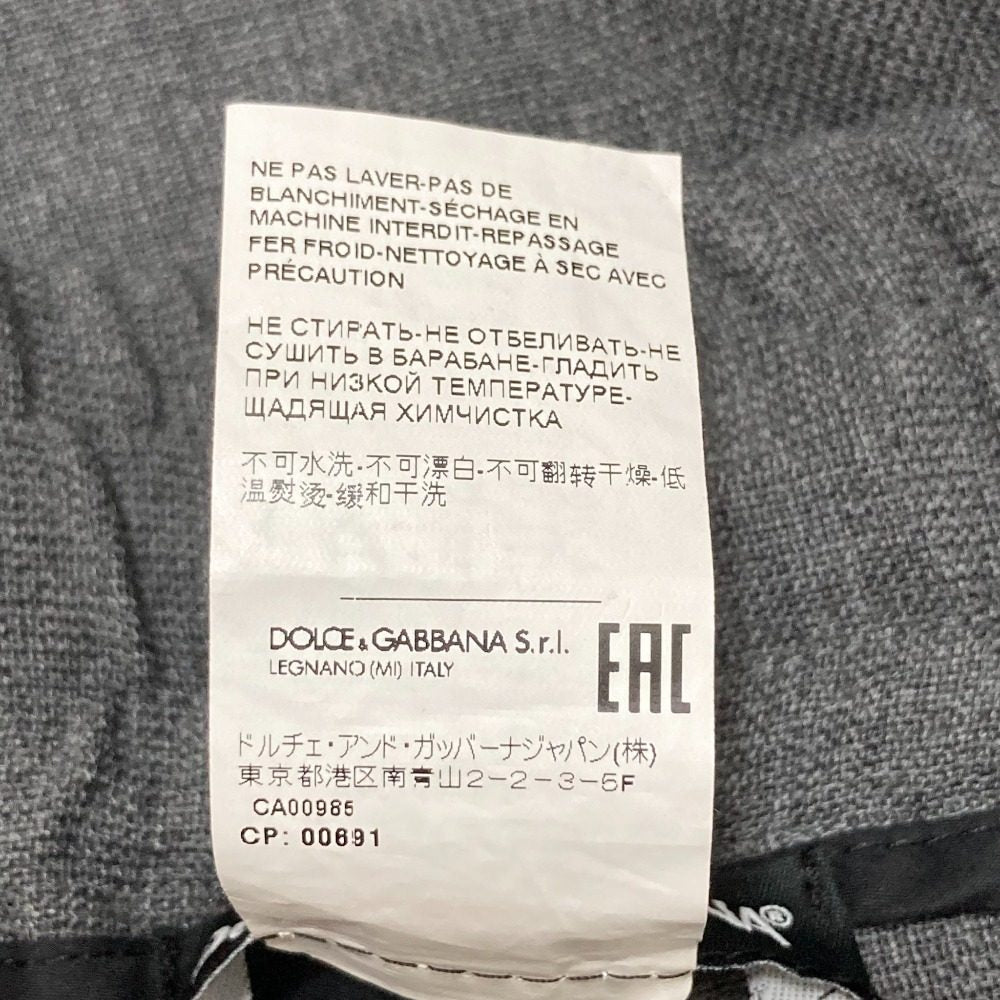 ドルチェ&ガッバーナ ウールイージースラックス