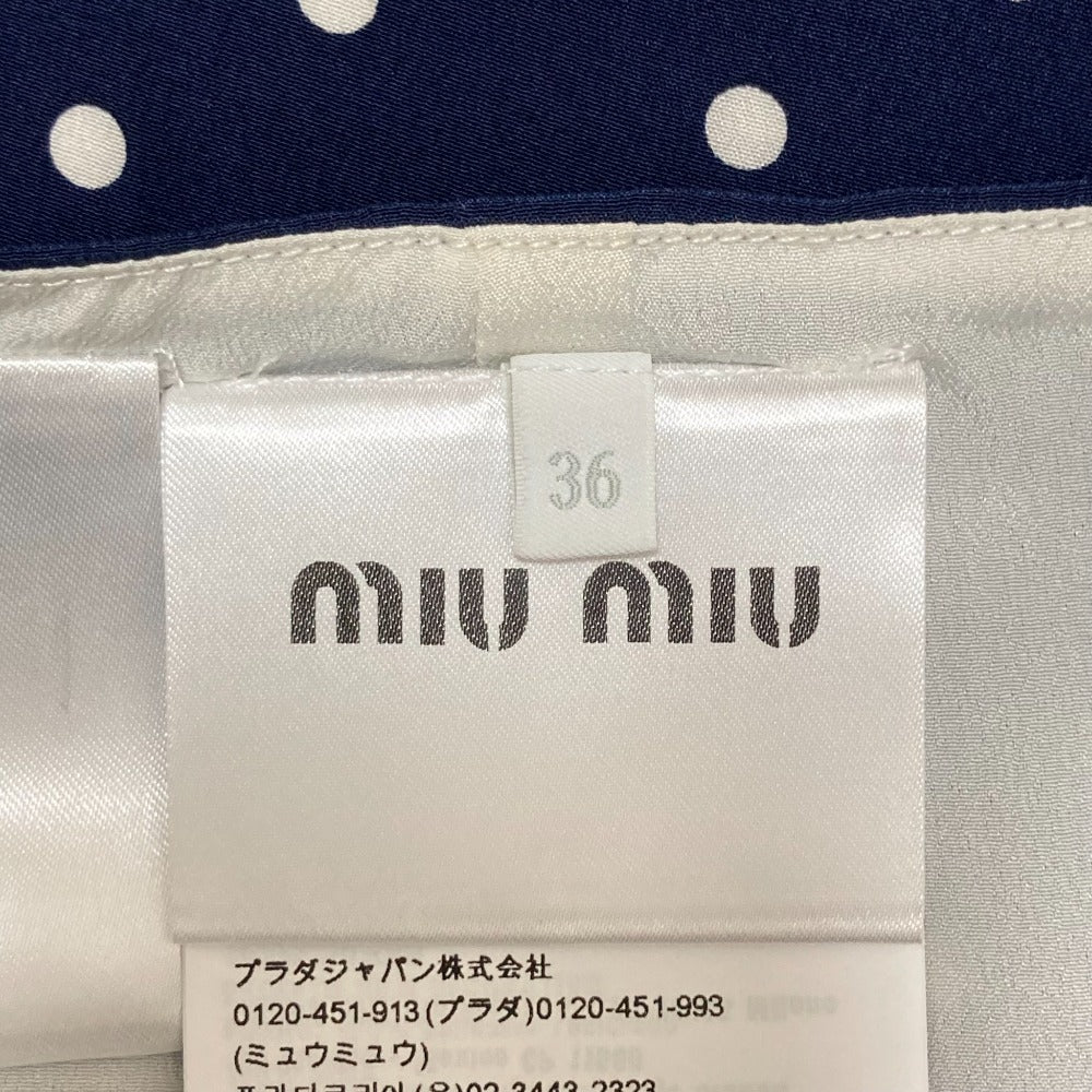 ミュウミュウ ポルカドット クレープデシン セットアップ