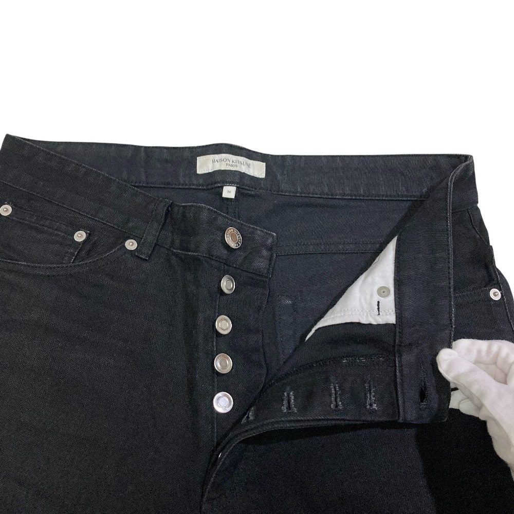 メゾンキツネ デニムパンツ