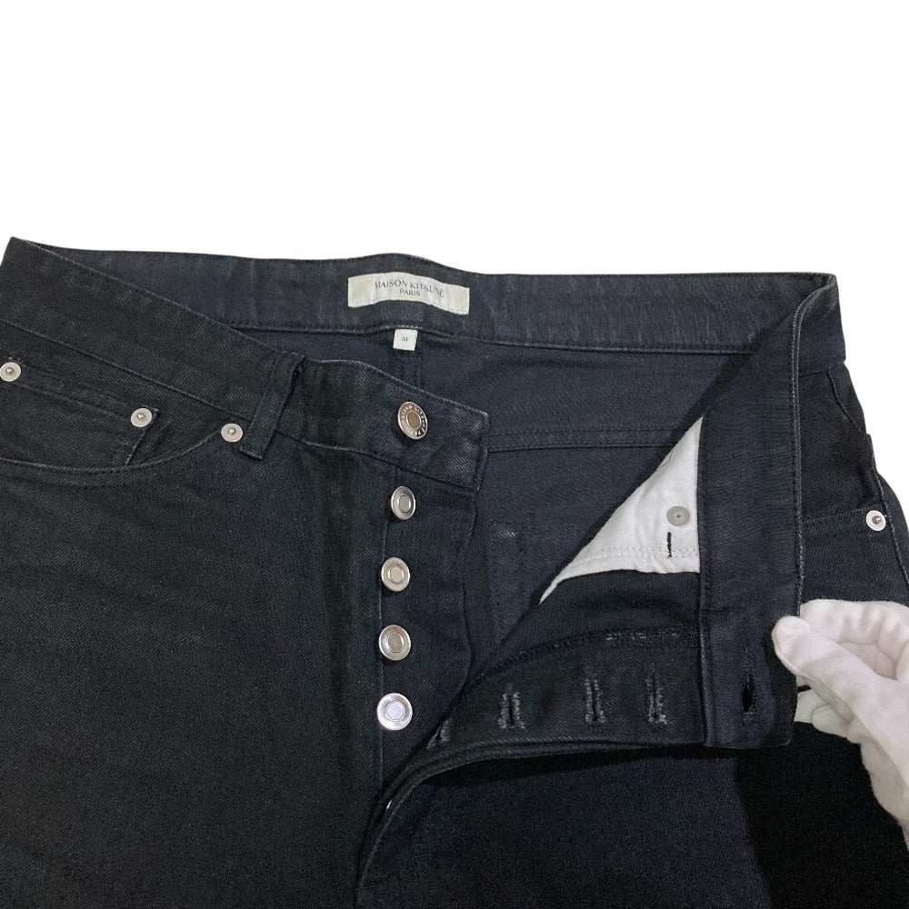 メゾンキツネ デニムパンツ