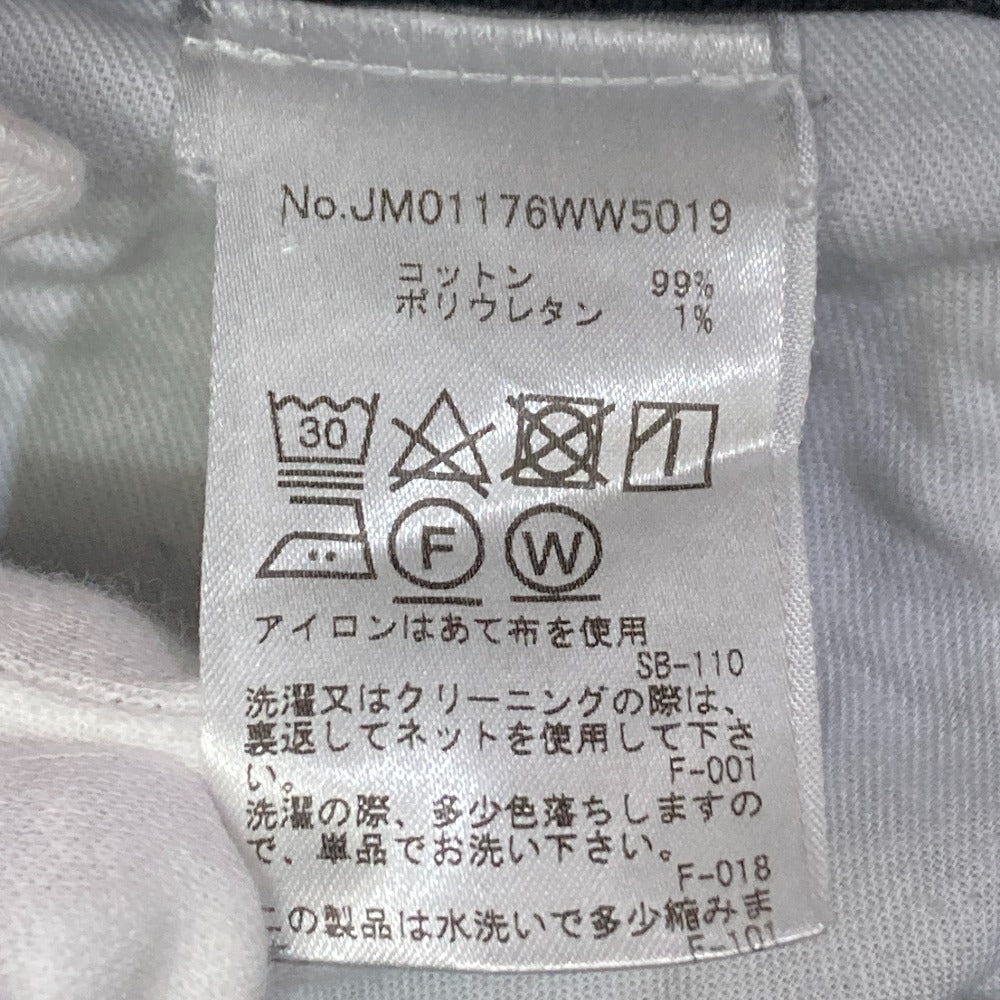 メゾンキツネ デニムパンツ